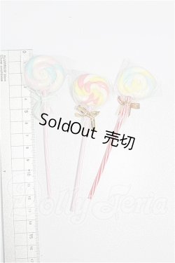 画像2: SD/OF:小物 S-26-05-17-163-TO-ZS