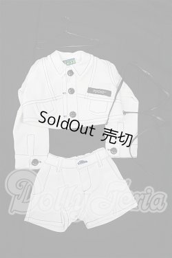 画像1: SD17B/OF:衣装セット S-26-05-17-120-TO-ZS