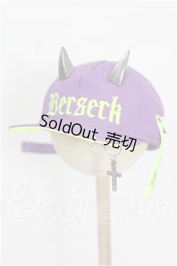画像1: DD/OF:小物 S-26-05-17-175-TO-ZS