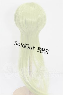 画像2: 9inch/ウィッグ S-26-05-24-339-TO-ZS