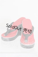 SD16/OF:靴 S-26-05-17-154-TO-ZS