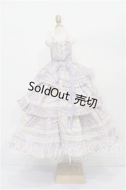 画像1: SD/OF:ドレス S-26-07-19-305-YB-ZS