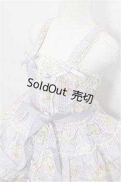画像3: SD/OF:ドレス S-26-07-19-305-YB-ZS