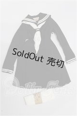SD/OF:衣装セット S-26-08-30-559-YB-ZS