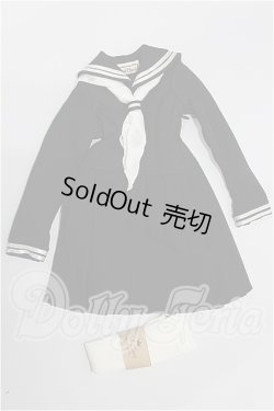 画像1: SD/OF:衣装セット S-26-08-30-559-YB-ZS
