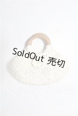 SD/OF:小物 S-26-05-17-288-YB-ZS