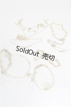 画像1: SD/OF:小物 S-26-05-17-336-YB-ZS