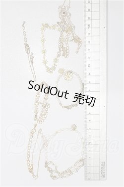 画像2: SD/OF:小物 S-26-05-17-336-YB-ZS