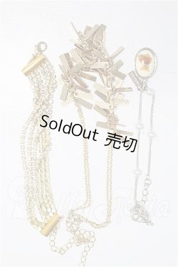 画像1: SD/OF:小物 S-26-05-17-337-YB-ZS