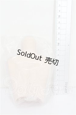 画像3: DD/上半身パーツ(DDS-B-05 S-26-05-17-325-TO-ZS