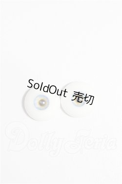 画像1: 14mm/レジンアイ S-26-05-24-168-TO-ZS