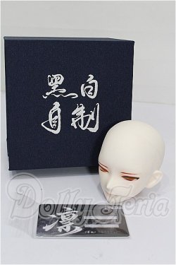 画像4: Black & White/24凛ヘッド S-26-05-17-315-TO-ZS