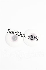 18mm/レジンアイ S-26-05-24-165-TO-ZS