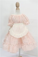 SDM＆MSD/OF:衣装セット S-26-05-24-113-TO-ZS