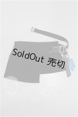 SDM＆MSD/OF:スカート S-26-05-24-233-TO-ZS