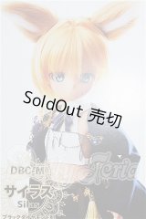 DOLLBOT/サイラス Silas S-26-05-24-107-TO-ZS