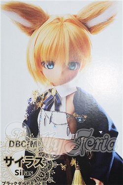 画像1: DOLLBOT/サイラス Silas S-26-05-24-107-TO-ZS
