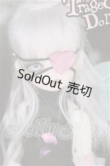 BJD CROBI/E-Line Be Ousted Boni Limited S-26-08-02-536-TO-ZS