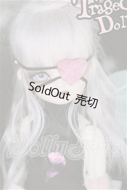 画像1: BJD CROBI/E-Line Be Ousted Boni Limited S-26-08-02-536-TO-ZS