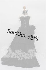 SD/OF:衣装セット S-26-05-24-112-TO-ZS
