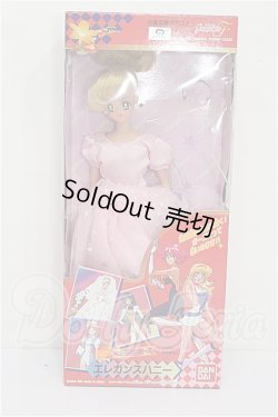 画像2: キューティーハニーF/エレガンスハニー S-26-05-24-265-TO-ZS