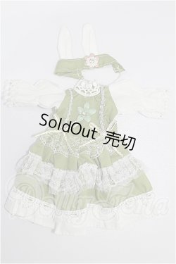 画像1: 幼SD/OF:衣装セット S-26-05-24-297-TO-ZS