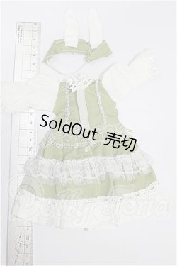 画像2: 幼SD/OF:衣装セット S-26-05-24-297-TO-ZS