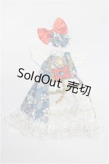 幼SD/OF:衣装セット S-26-05-24-299-TO-ZS