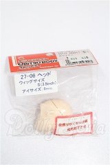オビツ27/06ヘッド入れ目タイプ S-26-05-31-272-TO-ZS