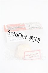 オビツ27/06ヘッド入れ目タイプ S-26-08-16-460-TO-ZS