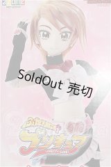 azone/1/3HAF 『ふたりはプリキュア』キュアブラック S-26-05-24-251-TO-ZS
