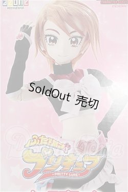 画像1: azone/1/3HAF 『ふたりはプリキュア』キュアブラック S-26-05-24-251-TO-ZS