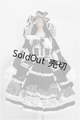 SDM/OF:天使のささやき　六月夜林檎様製 S-26-05-24-284-TO-ZS