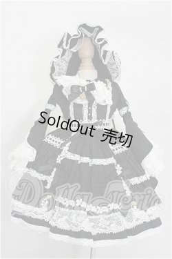 画像1: SDM/OF:天使のささやき　六月夜林檎様製 S-26-05-24-284-TO-ZS