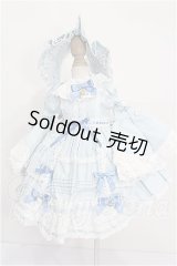 SDM/OF:天使のささやき　六月夜林檎様製 S-26-05-24-283-TO-ZS