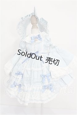 画像1: SDM/OF:天使のささやき　六月夜林檎様製 S-26-05-24-283-TO-ZS