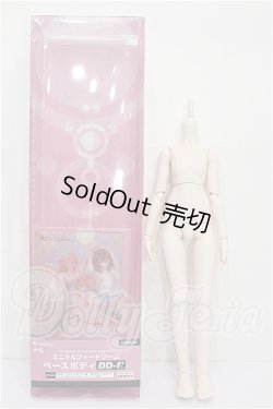 画像3: MDD/ベースボディ(DD-f3) S-26-05-24-255-YB-ZS