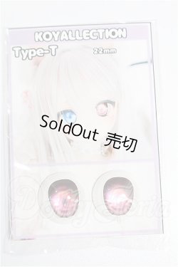 画像1: 22mm/アニメアイ S-26-05-24-174-YB-ZS