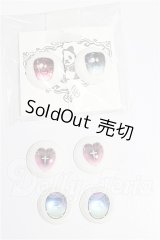 20mm/アニメアイ S-26-05-24-172-YB-ZS