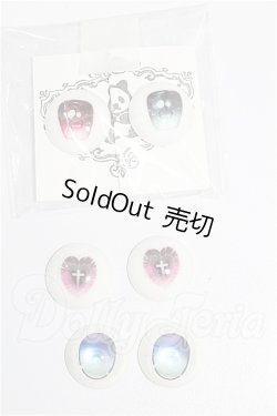 画像1: 20mm/アニメアイ S-26-05-24-172-YB-ZS