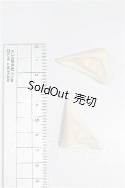 画像2: DD/エルフ耳パーツ S-26-05-24-238-TO-ZS