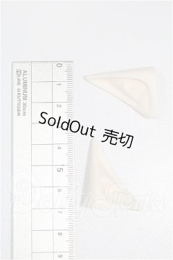 画像2: DD/エルフ耳パーツ S-26-05-24-237-TO-ZS