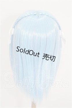 画像3: 8inch/ウィッグ S-26-07-26-381-TO-ZS