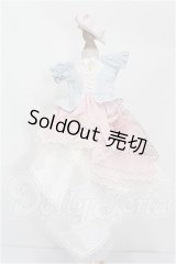 MDD/OF:衣装セット S-26-07-05-230-TO-ZS