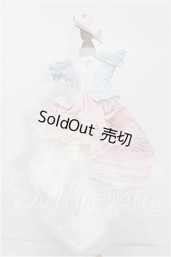 画像1: MDD/OF:衣装セット S-26-07-05-230-TO-ZS