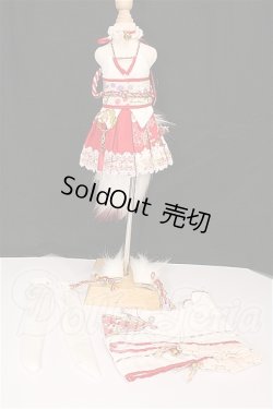 画像1: MDD/OF:衣装セット S-26-05-31-132-TO-ZS