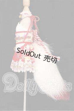 画像2: MDD/OF:衣装セット S-26-05-31-132-TO-ZS