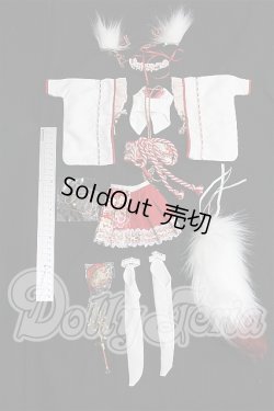 画像6: MDD/OF:衣装セット S-26-05-31-132-TO-ZS