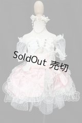 MDD/OF:衣装セット S-26-06-14-319-TO-ZS