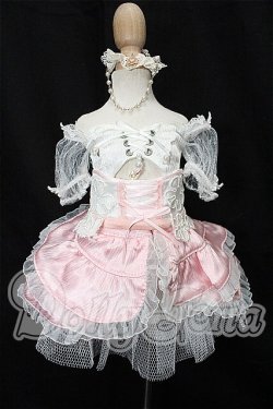 画像1: MDD/OF:衣装セット S-26-06-14-319-TO-ZS
